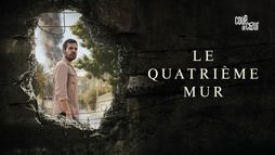 Le Quatrième Mur