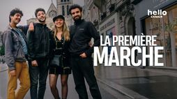La première marche