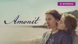 Amonit