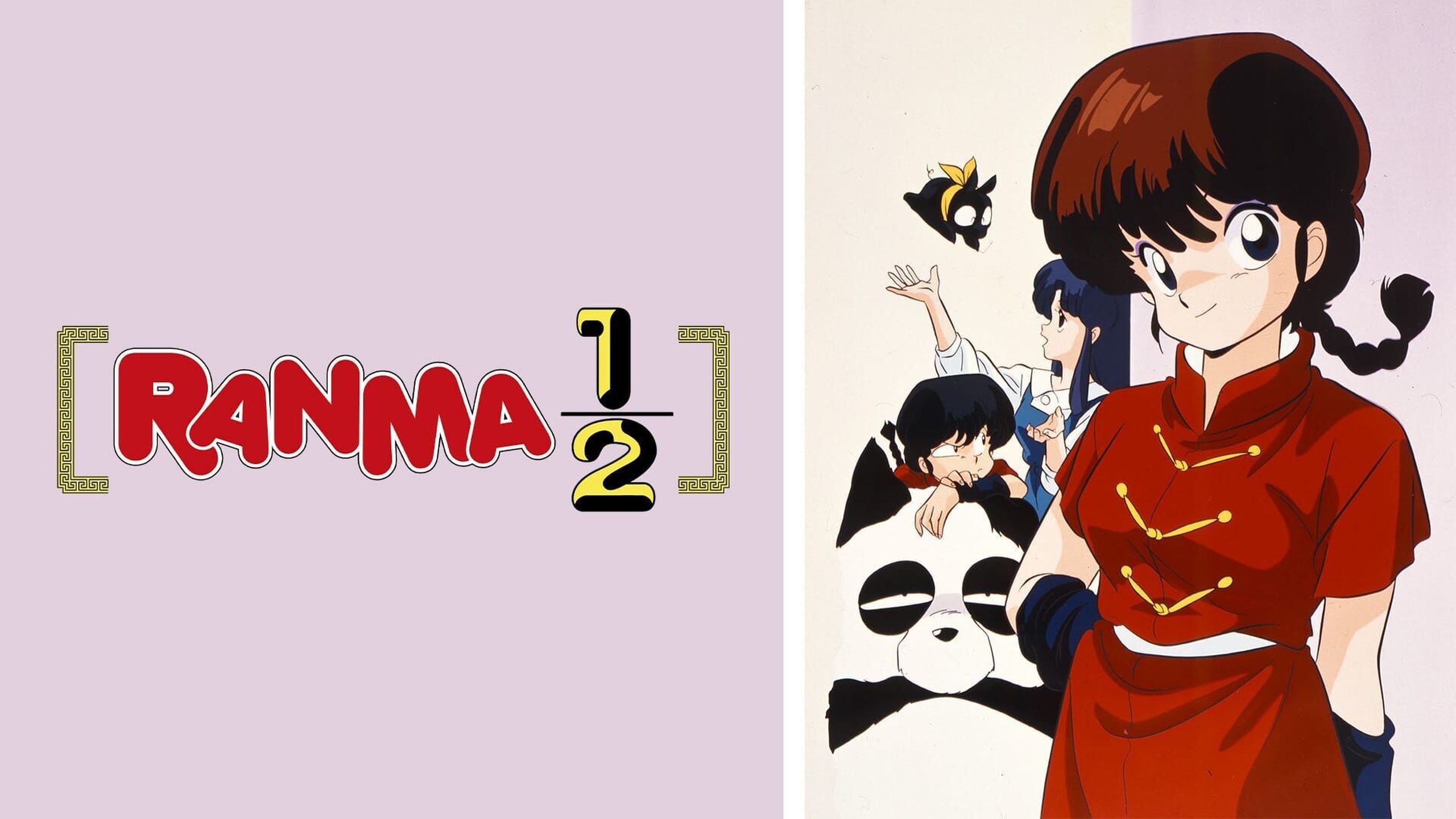 Ranma 1/2 en streaming direct et replay sur CANAL+ myCANAL Cap Vert