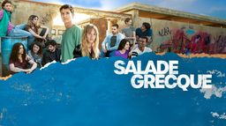 Salade grecque