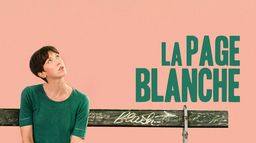 La page blanche