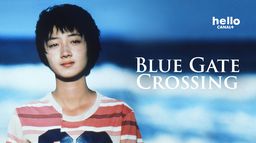 Blue Gate Crossing