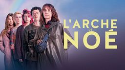 L'Arche de Noé