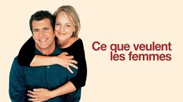 Ce que veulent les femmes