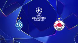 Dynamo Kiev / Salzbourg