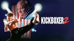 Kickboxer 2 : le successeur