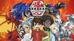 Bakugan, l'équipe d'élite