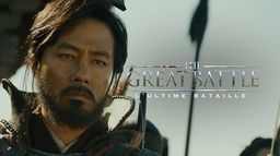 The Great Battle