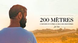 200 Mètres