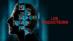 Les traducteurs