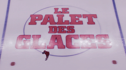 Intérieur Sport