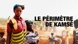 Le Périmètre de Kamsé