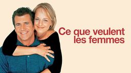 Ce que veulent les femmes