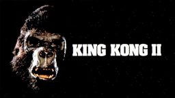 King Kong 2