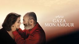 Gaza mon amour