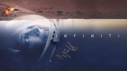 Infiniti - Saison 1