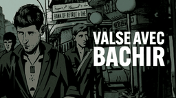 Valse avec Bachir