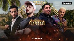 Jonathan Cohen et Mister V avec GotagaTV pour Le Flambeau, les Aventuriers de Chupacabra sur Fortnite