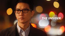 The Insider