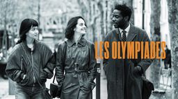 Les Olympiades