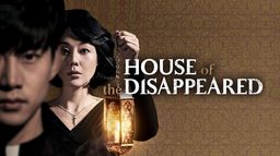 House of the Disappeared