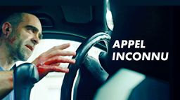 Appel inconnu