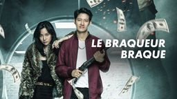 Le braqueur braqué