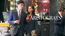 Aristocrats