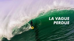 La vague perdue