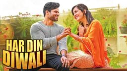 Har Din Diwali