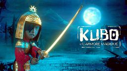 Kubo et l'armure magique