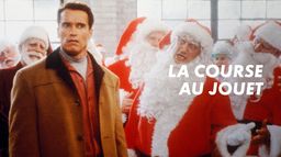 La course au jouet