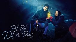 Pal Pal Dil Ke Paas