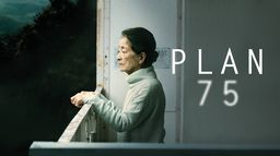 Plan 75