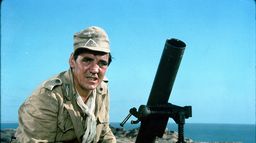 Le cinquième commando