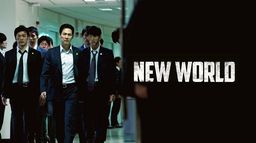 New World