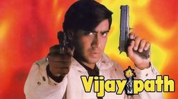 Vijaypath
