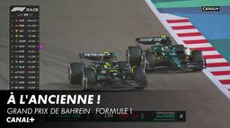 L'exceptionnel dépassement d'Alonso sur Hamilton