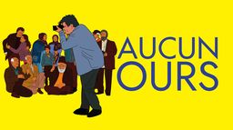 Aucun ours