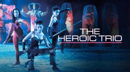 Heroic Trio