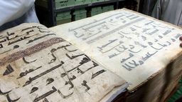 Le Coran, aux origines du livre