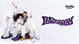 Poltergay