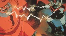 Great Mazinger et Getter Robot contre le monstre sidéral