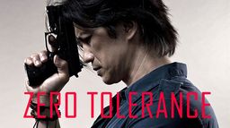 Zero Tolerance