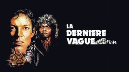 La dernière vague
