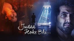 Judaa Hoke Bhi
