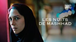Les nuits de Mashhad