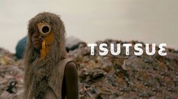 Tsutsue
