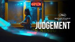 Le jugement